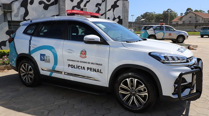 EAP disponibiliza curso online para carreira de Policial Penal