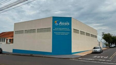 PAT e Banco do Povo passam a atender em novo endereço a partir de segunda-feira